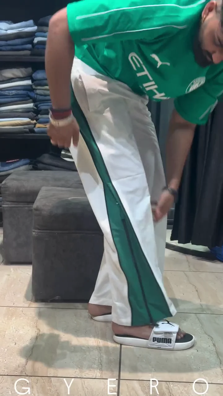 Sporty Side-Stripe Track Pants