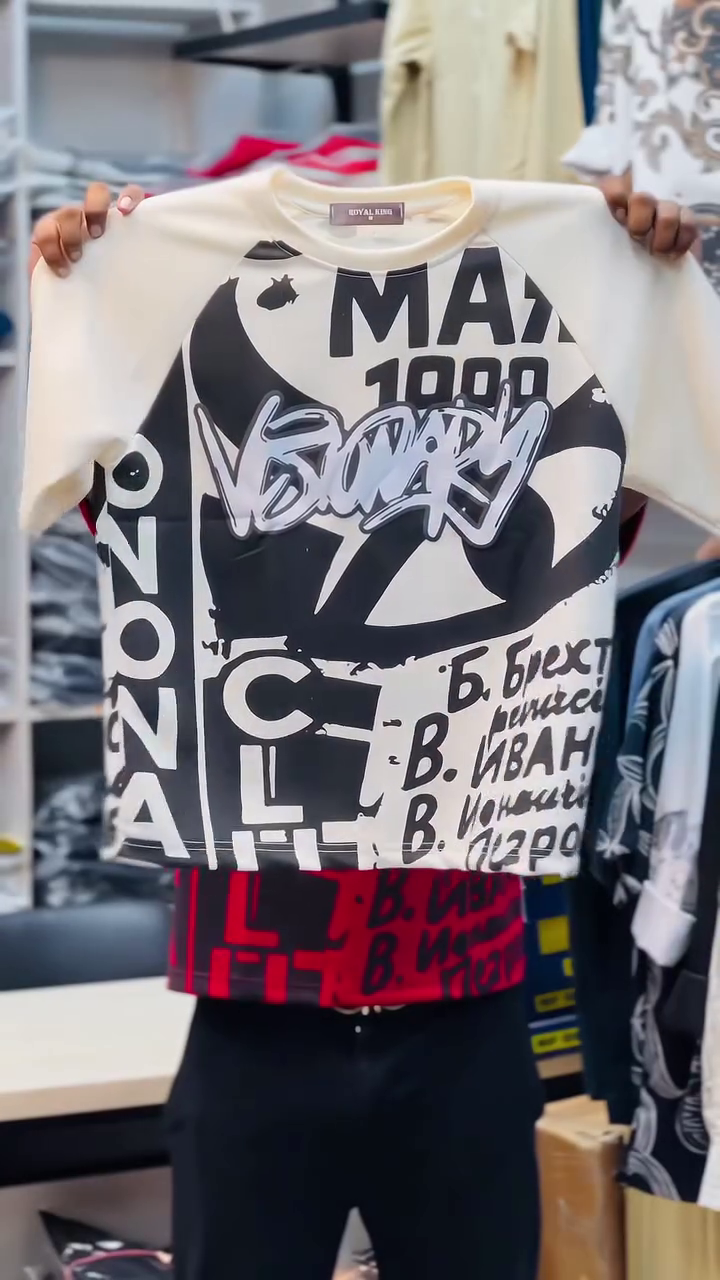 Men’s Bold Red Graphic Print Half-Sleeve T-Shirt with Contrasting Dark Abstract Typography, Oversized Front Artwork, Round Neckline and Contemporary Urban Streetwear Design
